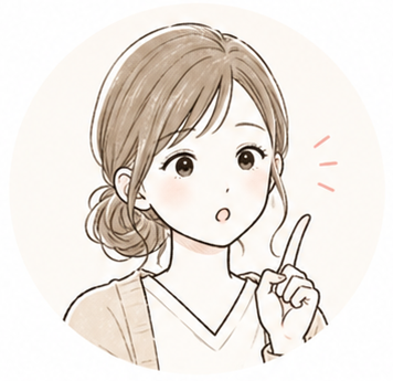 ママリハ